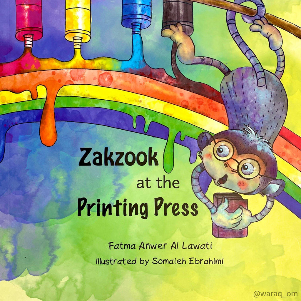 Zakzook at the Printing Press